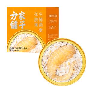 【】方家铺子生椰燕麦花胶即食代餐滋补营养早餐轻食