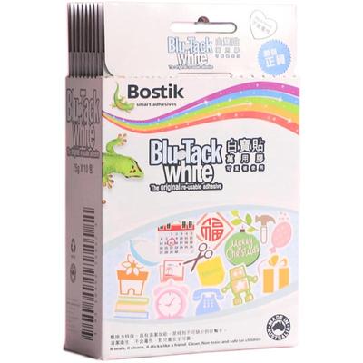 无痕胶双面胶蓝丁胶bostik粘墙胶