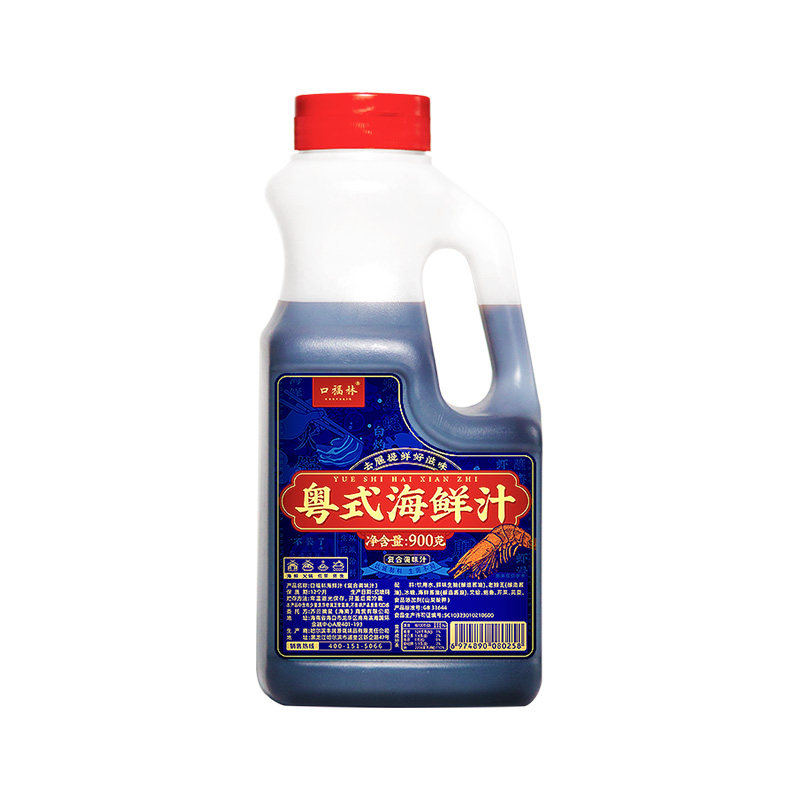 海鲜汁火锅蘸料海鲜熬煮适合轻食