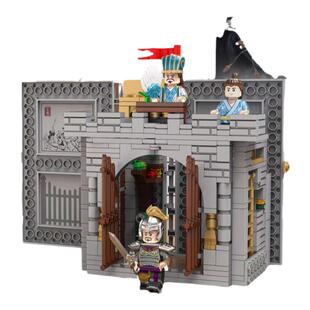 迪库积木小颗粒三国小侠场景书煮酒论英雄空城记天姿国色六一玩具