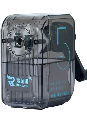 速写削笔器瑞萌特炭笔铅笔卷笔刀