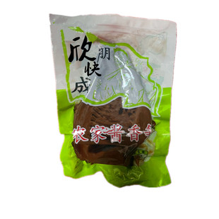 龙泉土特产明明家咸笋尖湿笋玉笋片野生农家自制笋干菜咸菜配粥菜