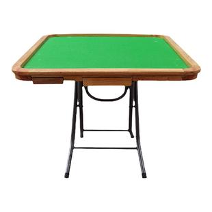 包邮折叠简约现代麻将桌手动便携实木麻雀桌两用棋牌桌家用娱乐桌