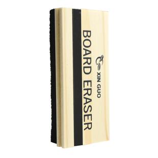 昕果白板擦黑板擦儿童黑板刷擦磁性粉笔教室教师用白板笔檫大号易擦可吸附磁力老师擦粉笔字家用教学白板擦