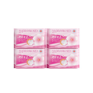 拍1发24片】棉密码樱肌奢柔卫生巾日用加长265mm姨妈巾亲肤透气