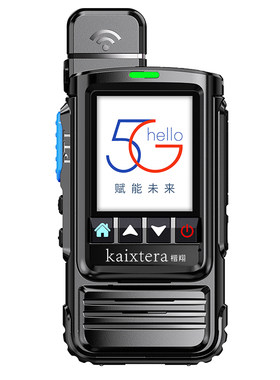全国5G对讲机5000公里终身免费