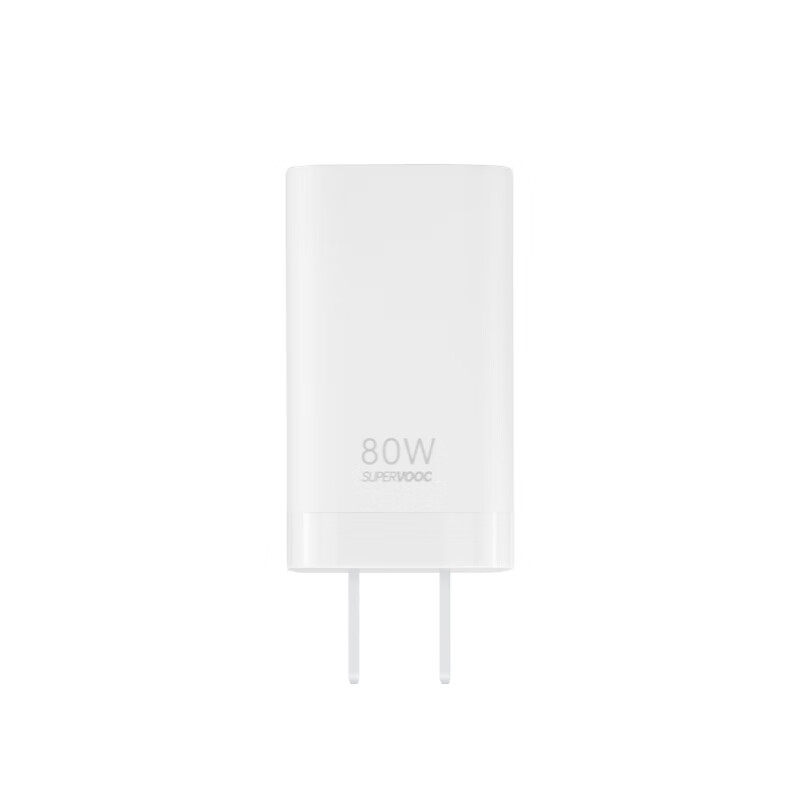 OPPO原装充电器80W超级闪充