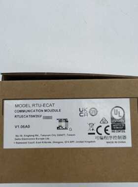 议价台达   原装正品  RTU-ECAT  EtherCAT 远程 //O通讯扩展模块