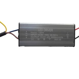 LED防爆灯驱动器电源驱动镇流器36V整流器50W60W80W100W维修配件