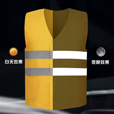黄色反光马甲铁路用背心环卫衣安全服街道保洁马褂公路政装工作服