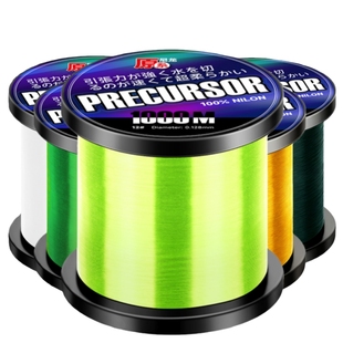 进口1000米海杆鱼线主线超强拉力子线抛竿路亚钓鱼大物尼龙线正品