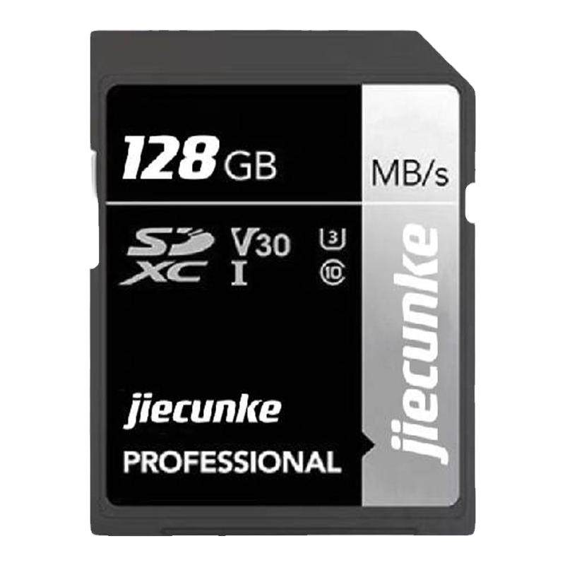 适用于索尼A6000 NEX-C3 F3 5C 5N 5R 5T A7R照相机内存卡存储卡