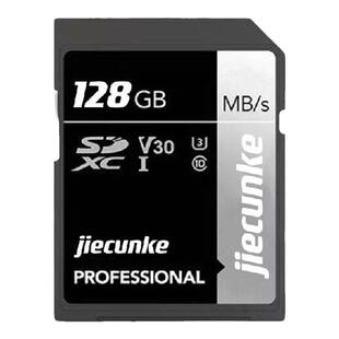 适用于索尼A6000 NEX-C3 F3 5C 5N 5R 5T A7R照相机内存卡存储卡