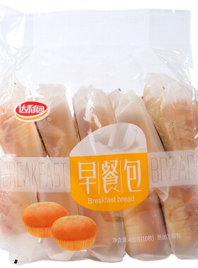 200g礼盒糕点夹心面包