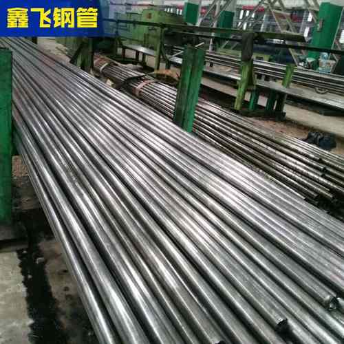 现货供应无缝钢管合金锰钢管16mn厚壁无缝钢管厂家供应