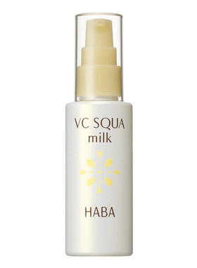日本版HABAVC精华乳液美白保湿