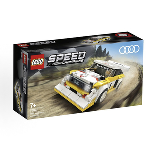 LEGO乐高76897 奥迪Sport quattro S1 超级赛车系列积木玩具模型