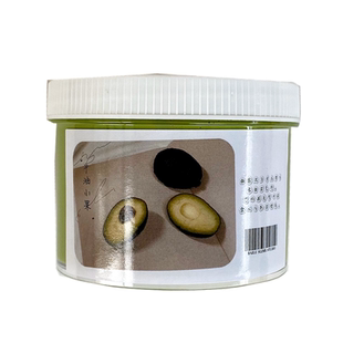 牛油小果 混制起泡胶 夏天的颜色白露slime成品slime少女解压玩具