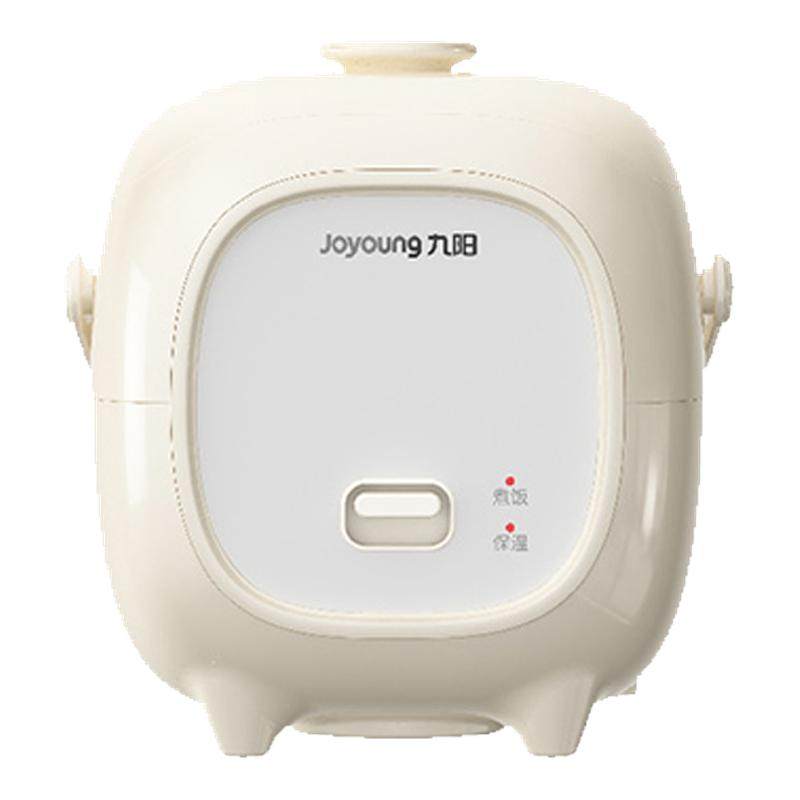 九阳电饭煲迷你0氟陶瓷油内胆小型家用1到2人保温电饭锅官方正品