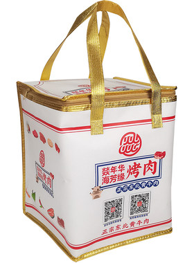 海鲜冷藏手提保温袋定制外卖专用