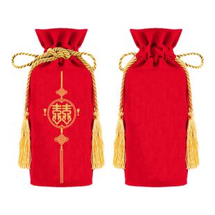 茅台镇喜宴用品白酒袋礼品袋子定制婚庆绒布手提包装茅型酒瓶布袋