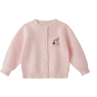 [抗菌远红外]女童红色毛衣宝宝开衫上衣女小童洋气春装儿童针织衫