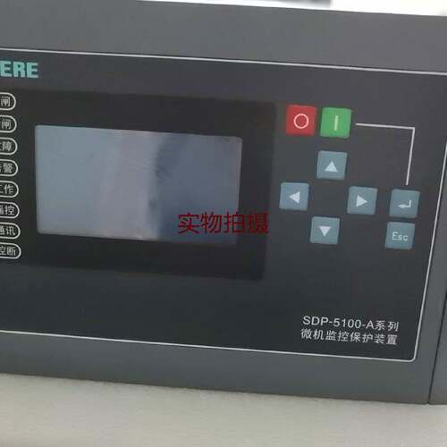 询价-斯菲尔sdp5100a系列SFERE九成新功
