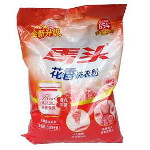 马头花香洗衣粉无磷配方2008g5000g无磷加酶加香机手手洗去油果渍
