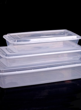 2000ml一次性长方形烤鱼盒3600ml烧烤打包盒外卖烤串餐盒黑色鱼盘