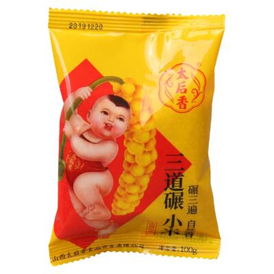 太后香旱地小米2000克礼盒太原