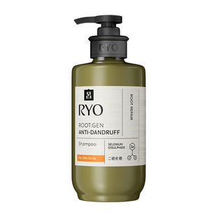 【新品上市】吕二硫化硒净屑洗发水橄榄吕去屑橙标蓝标舒缓止痒