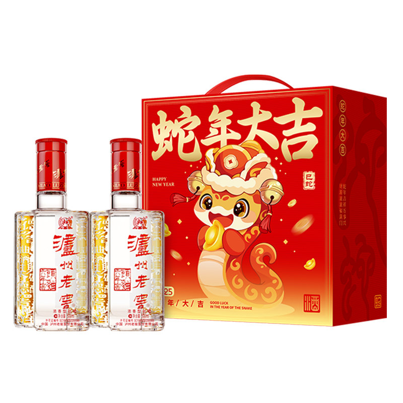 泸州老窖六年窖头曲浓香型白酒52度500ml*2瓶礼盒装正品