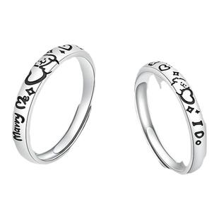 中国黄金央创贴贴情侣对戒纯银戒指一对开口女神节礼物送女友S925