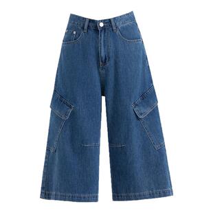 男友风七分牛仔裤女夏2026新款直筒六分裤小个子大口袋阔腿工装裤