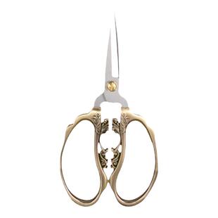 剪纸专用剪刀尖头学生手工小剪子剪彩庆典结婚开业婚礼花开富贵青铜复古精致专业细尖剪窗花龙凤手工DIY剪刀