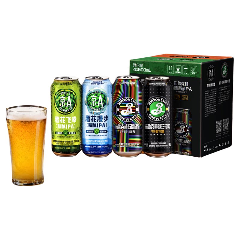 京A&布鲁克林26年精酿啤酒礼盒500ml*12罐过节送礼送朋友聚餐 罐洛实拍商品图
