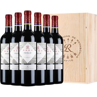 拉菲传说波亚克进口红酒法国圣埃美隆斯泰夫干红葡萄酒整箱装