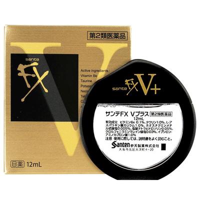 日本参天FX V+眼药水滴眼液金瓶装缓解眼抗疲劳干涩视力模糊12ml