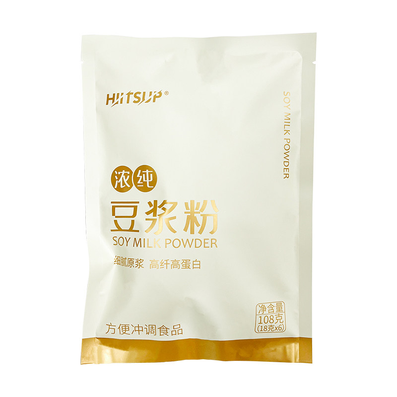 HIITSUP全能博仕纯豆浆粉无添加蔗糖高蛋白原味黑豆学生营养早餐