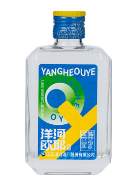 洋河欧耶小酒42度白酒