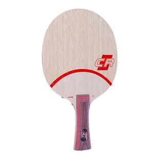 正品STIGA斯帝卡CLCR斯蒂卡乒乓球底板CL CR WRB乒乓球拍底板