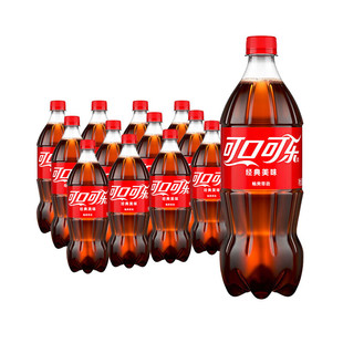 可口可乐无糖888ml*12大瓶碳酸饮料雪碧芬达汽水夏季饮品瓶装聚会