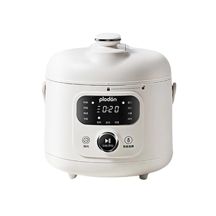 plodon浦利顿米油辅食锅宝宝婴儿bb粥辅食迷你电压力锅小型电饭煲