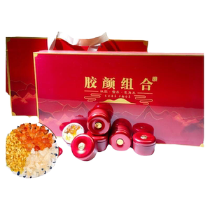 精修桃胶雪燕皂角米组合礼盒装天然正品过节送礼品18罐礼物