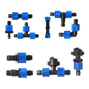 滴灌带接头 锁母旁通 双锁母直接 锁母三通 连接方便 滴灌带配件