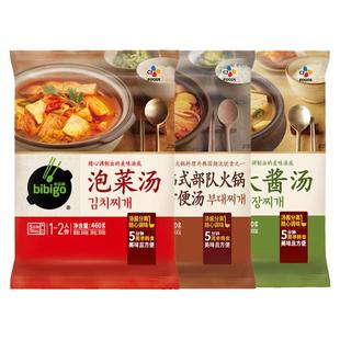 必品阁韩式泡菜汤宋茜同款大酱汤部队火锅韩国豆腐汤速食汤酱料包