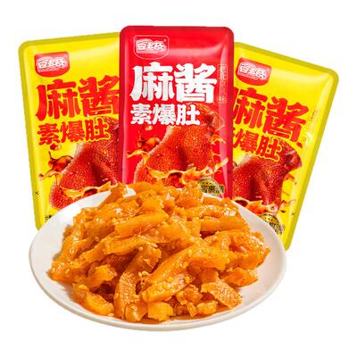 豆多奇麻酱素毛肚大片装魔芋爽素爆肚素食办公室零食小吃休闲素肉