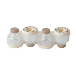 小白熊婴儿奶粉盒便携pp材质外出大容量四联分装奶粉盒密封盒新