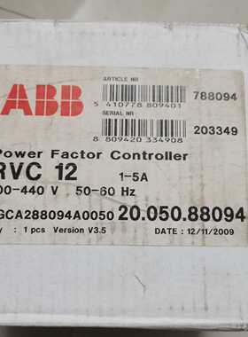 【议价-可维修】 RVC12 控制器 1-5A /均有货