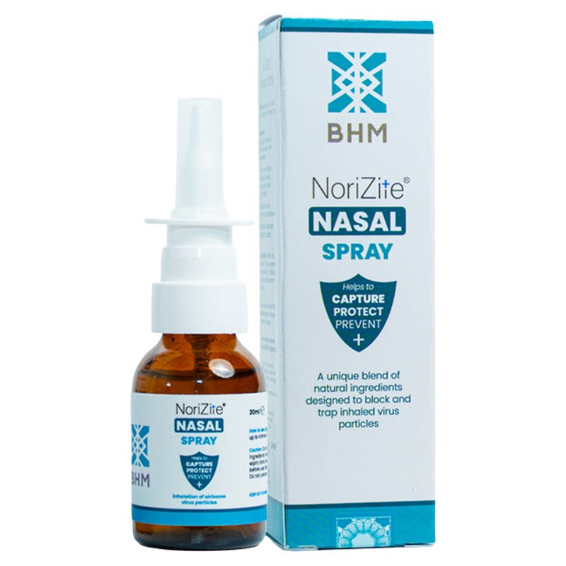 BHM液体口罩防护成人鼻腔喷雾剂卡拉胶物理防护喷剂凝胶蒿草花粉